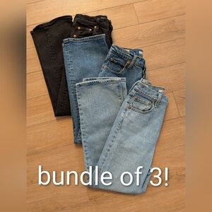 3 Pairs Levi's Ribcage Straight Jeans Bundle Excellent Condition